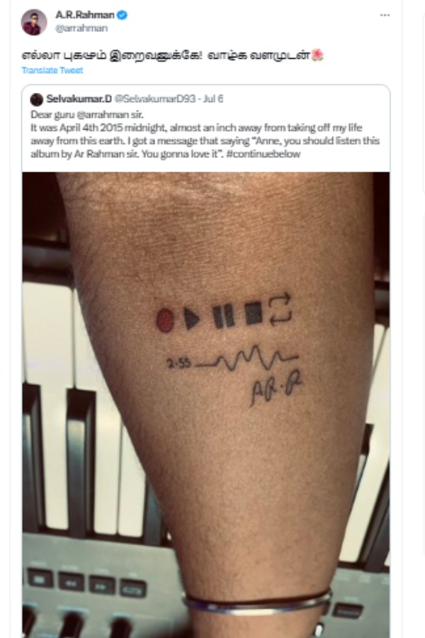 a song composed by AR Rahman saved a person who tried to commit suicide 