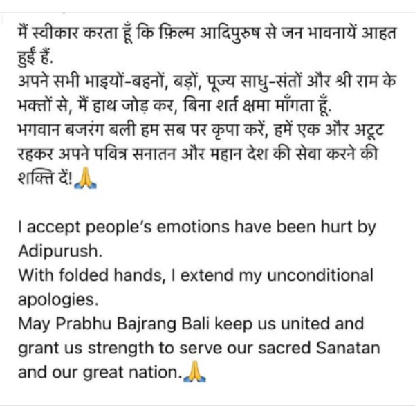 Adipurush dialogue writer asks apologize for controversial dialogues 