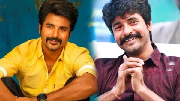 Sivakarthikeyan Salary: Sivakarthikeyan was paid Rs 25 crore Salary for the Maaveeran movie