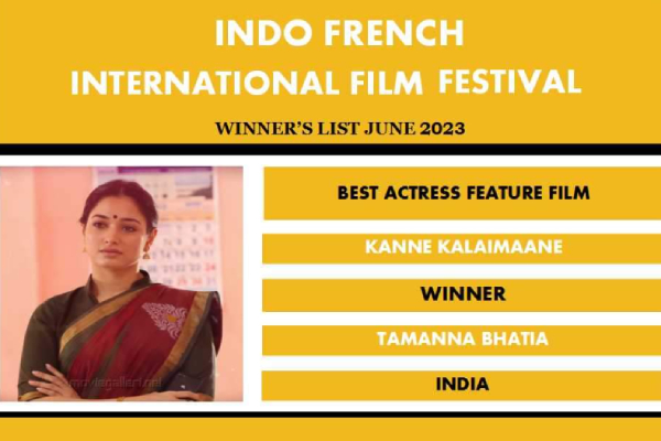Kanne Kalaimaane movie won three awards at the Indo French International Film Festival 2023 Kanne Kalaimaane movie won three awards at the Indo French International Film Festival 2023