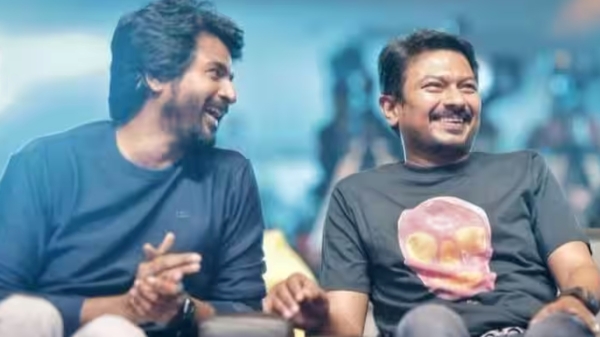 Udhayanidhi Stalin Reviews Sivakarthikeyans Maaveeran Movie Udhayanidhi Stalin Reviews Sivakarthikeyans Maaveeran Movie