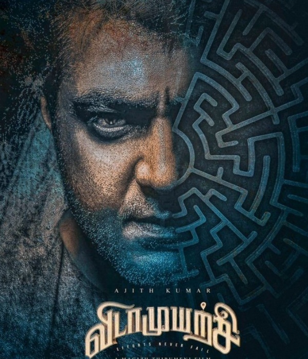 Vidaamuyarchi Shooting Will Starts in August 21 at Hyderabad 