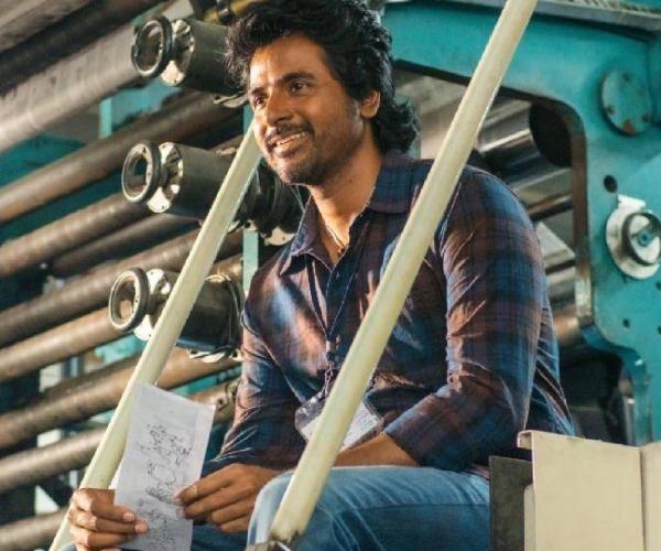  Maaveeran Review: Sivakarthikeyan starrer Maaveeran movie full review 