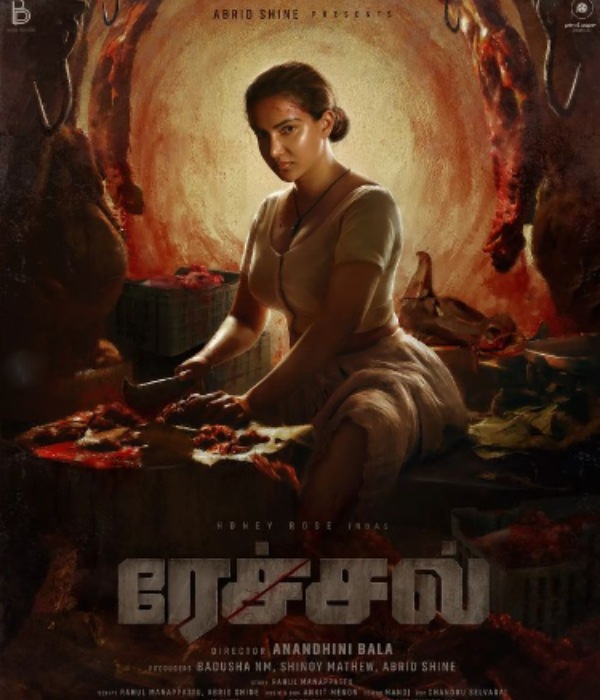 Honey Rose fiery in her upcoming movie Rachel first look Honey Rose fiery in her upcoming movie Rachel first look