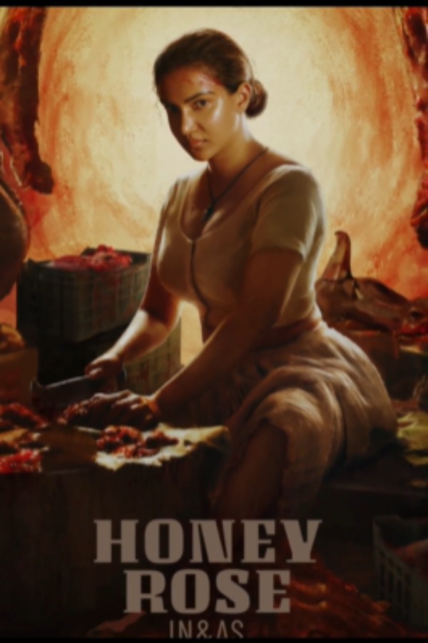 Honey Rose fiery in her upcoming movie Rachel first look Honey Rose fiery in her upcoming movie Rachel first look