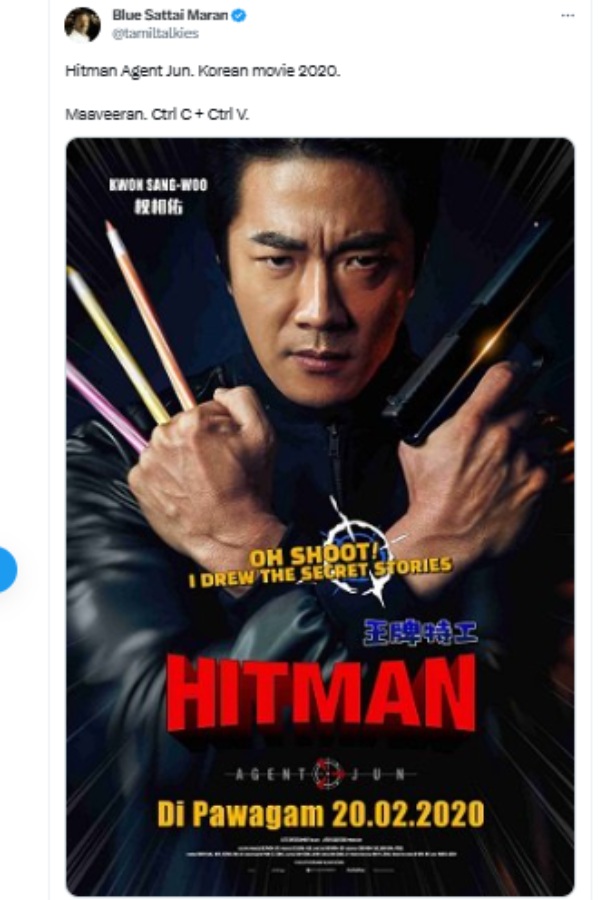  Blue Sattai Maran: Blue Sattai Maran criticized Maaveeran as a copy of the Korean film 