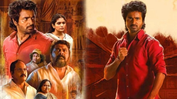 Maaveeran gets trolled with several memes for its second half