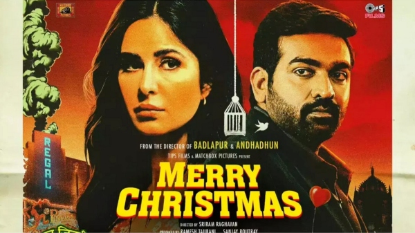 Vijay Sethupathi Starrer Merry Christmas Movie Will Released on December 15 