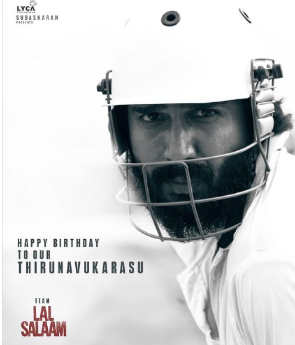 Lal Salaam team Wishes Actor Vishnu Vishal on his birthday and released Poster of the movie