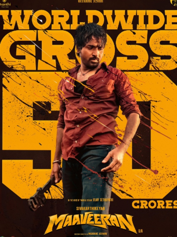Sivakarthikeyans Maaveeran crosses 50 crore at Box Office in a opening week Sivakarthikeyans Maaveeran crosses 50 crore at Box Office in a opening week
