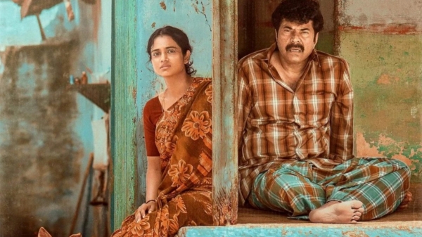 53rd Kerala State Film Awards: Mammootty was named the Best 53rd Kerala State Film Awards: Mammootty was named the Best
