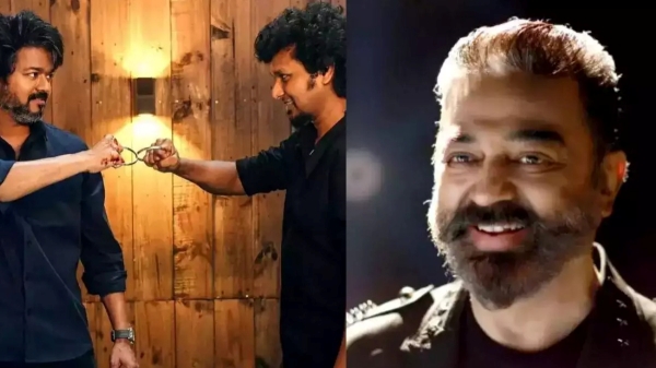 Leo: Rajkamal Films will join the production of Vijays Leo Leo: Rajkamal Films will join the production of Vijays Leo