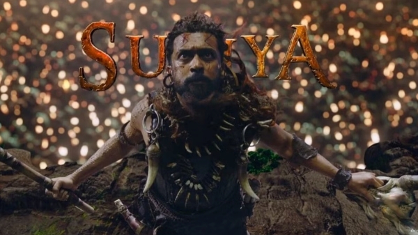 Suriyas Kanguva movie glimpse video breaking records in youtube
