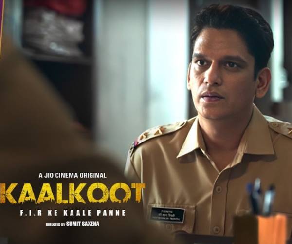 Maamannan, Rejina and Kaalkoot New releases on ott platforms this week