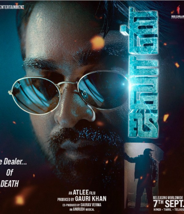 character poster of Vijay Sethupathi from Jawan trending on internet