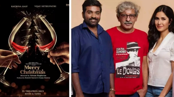 Merry Christmas Movie OTT Rights Sold at 60 Crores Rupees 