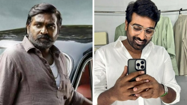 Vijay Sethupathi: Actor Vijay Sethupathis latest photo trending on Social Media Vijay Sethupathi: Actor Vijay Sethupathis latest photo trending on Social Media
