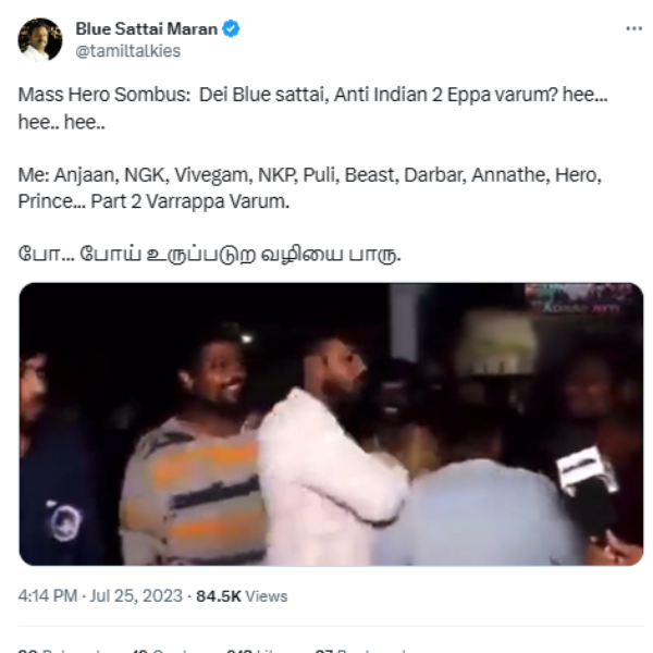 Blue Sattai Maran trolls Ajith, Vijay, Rajini, Suriya and Sivakarthikeyan movies in his latest tweet 