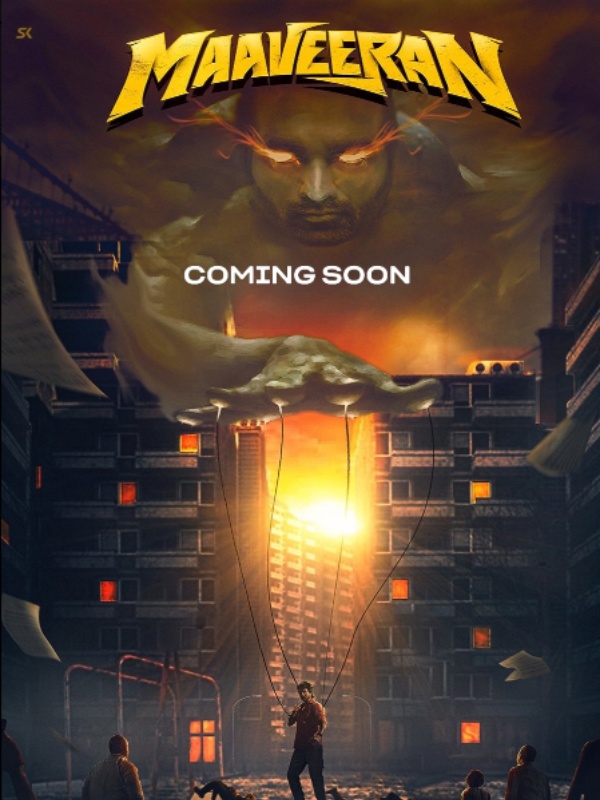 Actor Sivakarthikeyans Maaveeran movie Ott update released Actor Sivakarthikeyans Maaveeran movie Ott update released