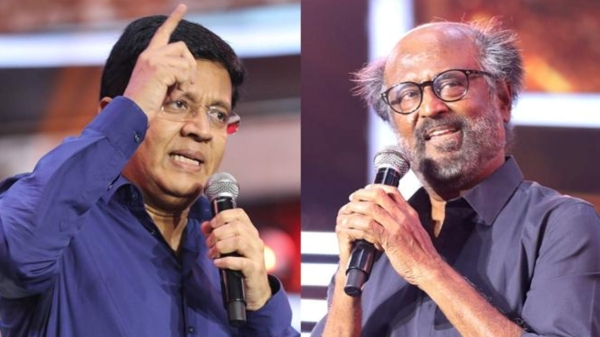 Kalanithi Maran says only one Superstar for the whole India is our Rajinikanth at Jailer audio launch Kalanithi Maran says only one Superstar for the whole India is our Rajinikanth at Jailer audio launch