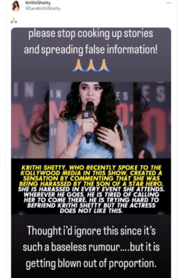 Krithi Shetty reacts for the star actor son harasment rumours 