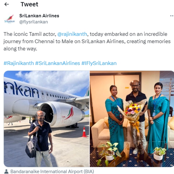 Rajinikanth: Superstar Rajinikanths Sri Lanka tour Photos are trending now