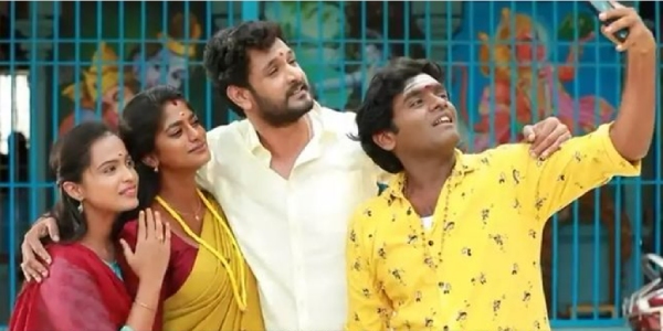 Vijay TVs Bharathi kannamma 2 serial seems to be put endcard soon