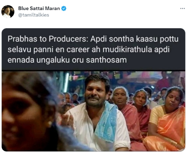  Prabhas: Blue Sattai Maran Trolls Prabhas First Look Poster of Project K 