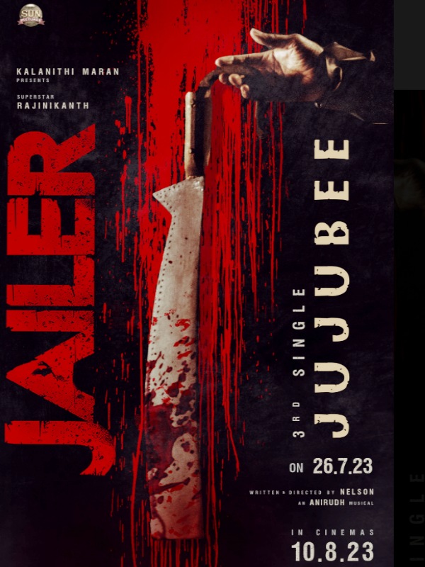 Jailer Movie 3rd Single Jujubi Releasing Tomorrow At 6 PM 