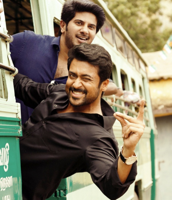  Suriya 43: Suriya, Dulquer Salmaans Suriya 43 Fan Made Poster Is Trending now