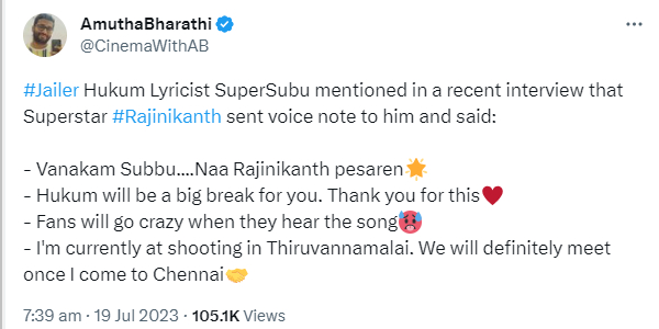 Rajini seems to be hails Lyricist of Hukum song Super subbu through voice note