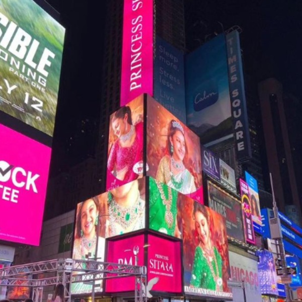 Mahesh Babu daughter Sitara Ghattamaneni 11th birthday party celebration pics and videos trending 