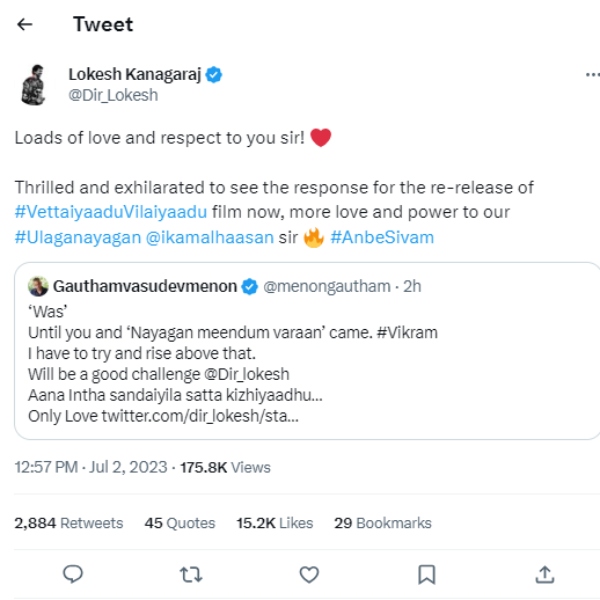 Gautham Menon has replied to Lokesh Kanagaraj about who is Kamals biggest fan 