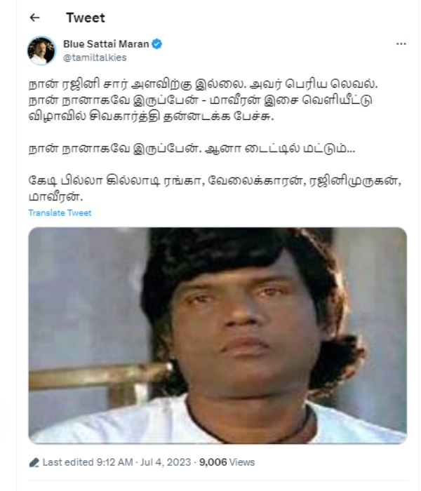 Blue Sattai Maran roasts Sivakarthikeyan for his Maaveeran pre release event speech 