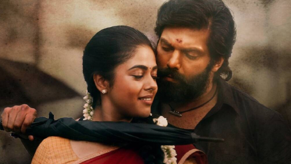 Kather Basha Endra Muthuramalingam To be Released on OTT 