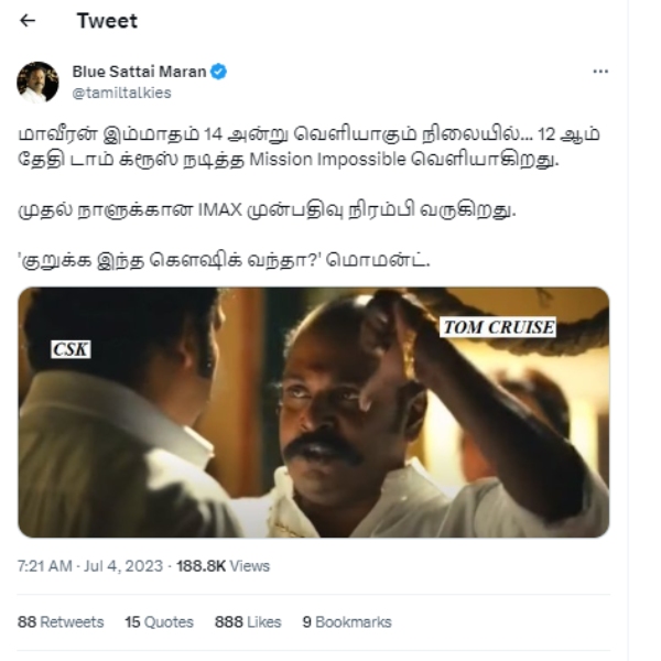 Maaveeran Producer blasts Blue Sattai Maran for his troll on Sivakarthikeyan 