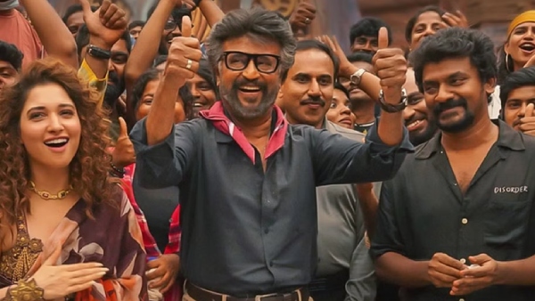 Here is the new details about Jailer Movie Audio Launch Funtion 