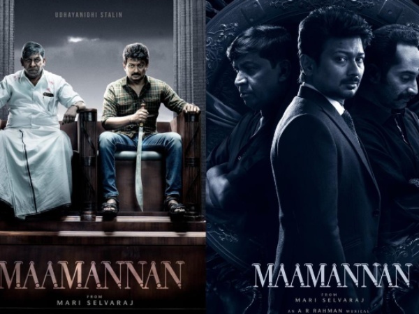 Maamannan Movie Collected 52 crore rupees says udhayanidhi Stalin 