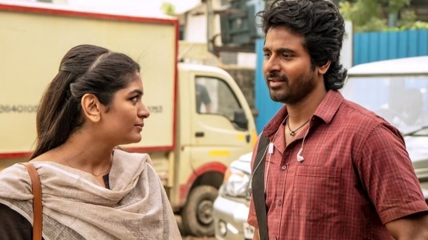 Maaveeran Day 5 Box Office Reports in Tamil 