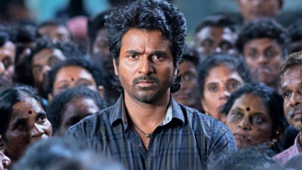 Sivakarthikeyan starrer Maaveeran movie ten day collection report