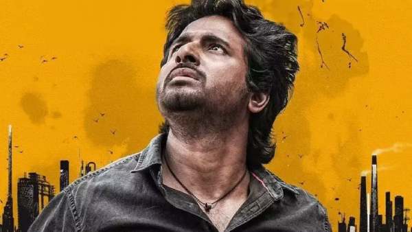 Sivakarthikeyan starrer Maaveeran movie ten day collection report