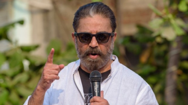 Actor Kamalhaasans throwback video about the bad words makes fans fun