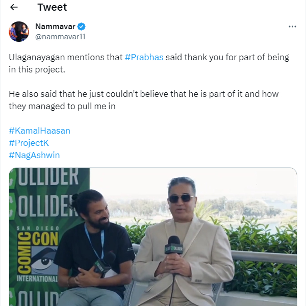 Actor Kamal haasan expressed his surprise about how he became a part of Kalki 2898 AD movie