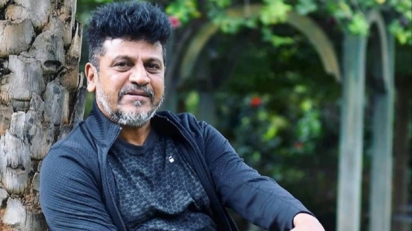 Team Jailer Birthday wishes to Actor Shiva Rajkumar 