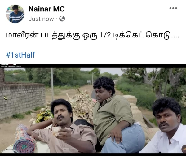 Maaveeran gets trolled with several memes for its second half
