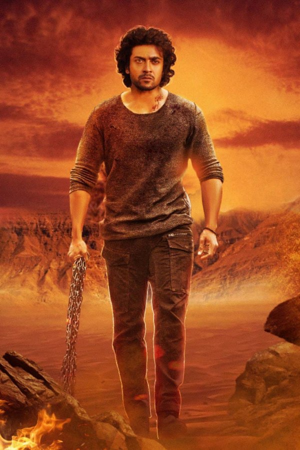  Suriya 43: Actor Suriyas 43rd film fan-made poster is trending