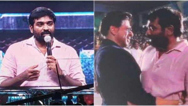  Jawan: Vijay Sethupathis funny speech at Jawan audio launch event 