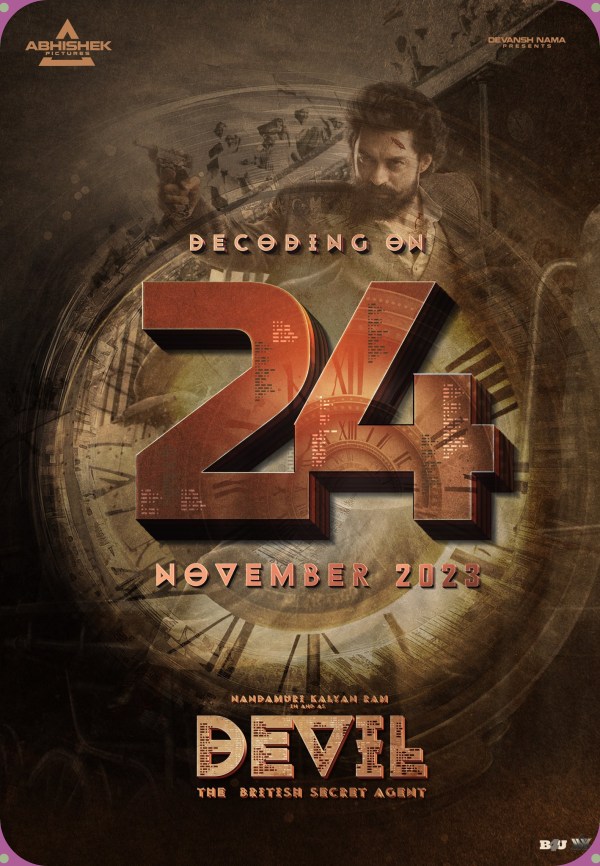 Kalyan Rams Devil Releases on Nov 24 Kalyan Rams Devil Releases on Nov 24