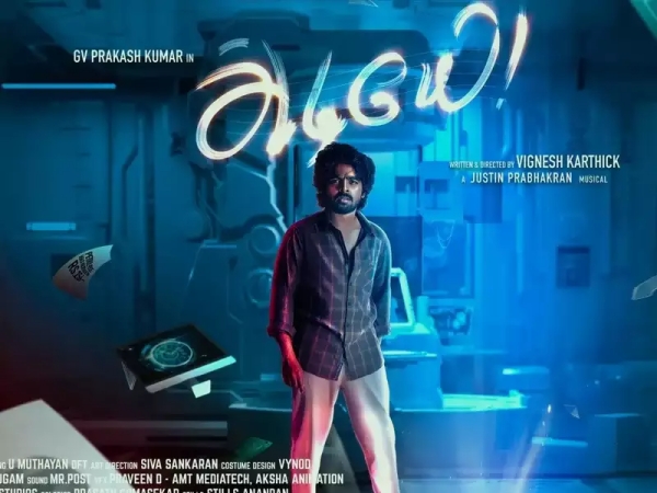 king of kotha and adiyae this week theatre release movies August 25th king of kotha and adiyae this week theatre release movies August 25th