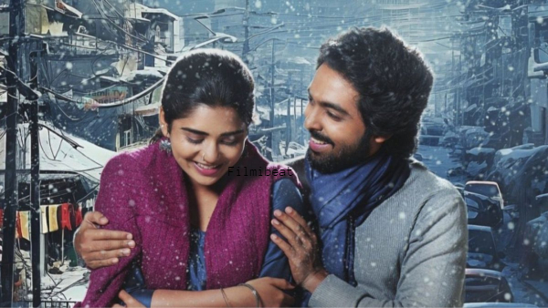 G.V. Prakash Kumars new movie Adiyae first day collection G.V. Prakash Kumars new movie Adiyae first day collection